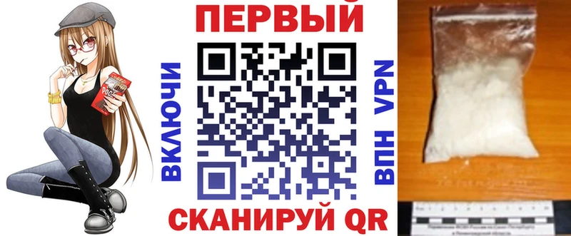 Amphetamine Розовый Балашиха
