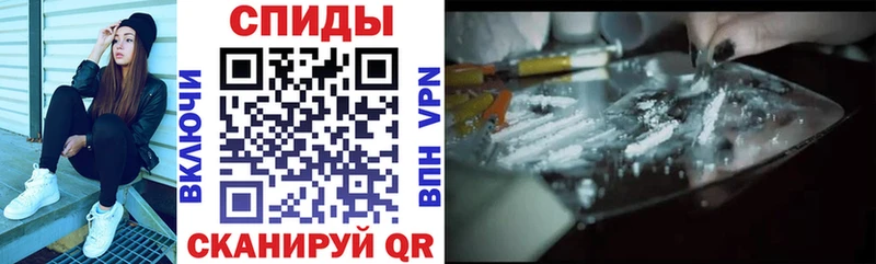 АМФ 98%  Балашиха 