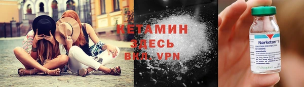 СК Армянск