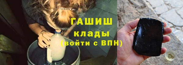 СК Армянск