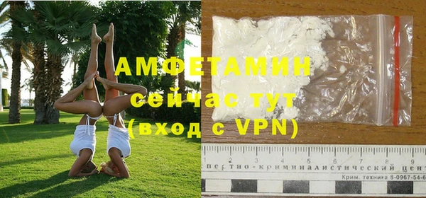 МДМА Аркадак