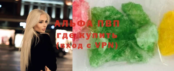 СК Армянск