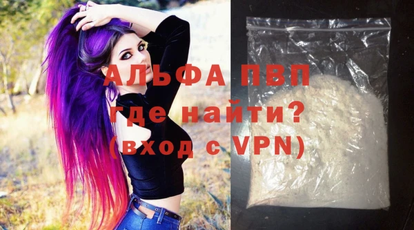 СК Армянск