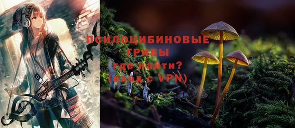МДМА Аркадак