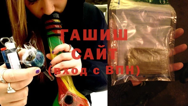 СК Армянск