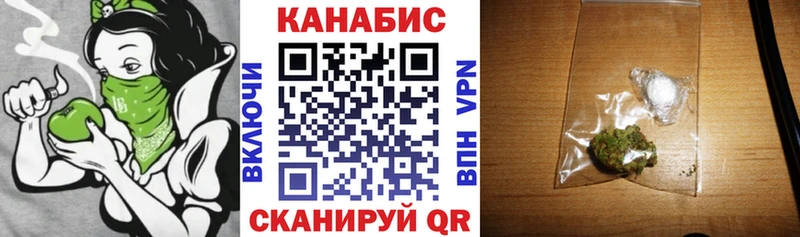 Конопля ГИДРОПОН  Балашиха 